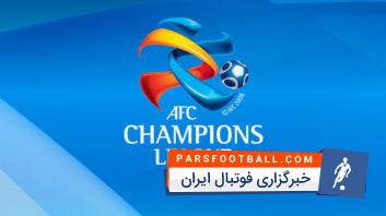 تراکتورسازی