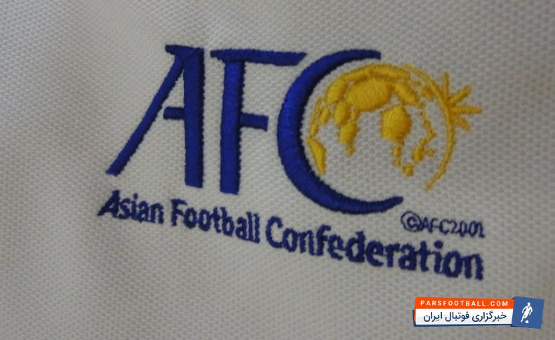 ایران و عربستان