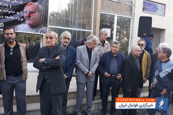 مراسم تشییع پیکر اکبر افتخاری