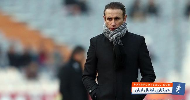 تراکتورسازی