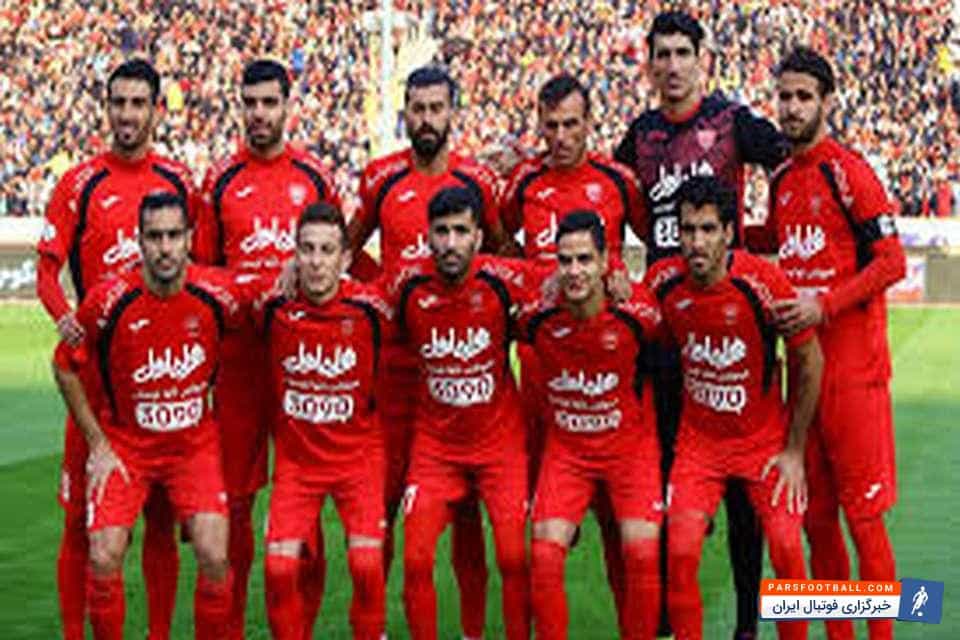 پرسپولیس