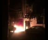 آتش زدن ساختمان باشگاه پرسپولیس