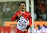 پیراهن هادی نوروزی کاپیتان فقید پرسپولیس به نفع زلزله زدگان مزایده خواهد شد