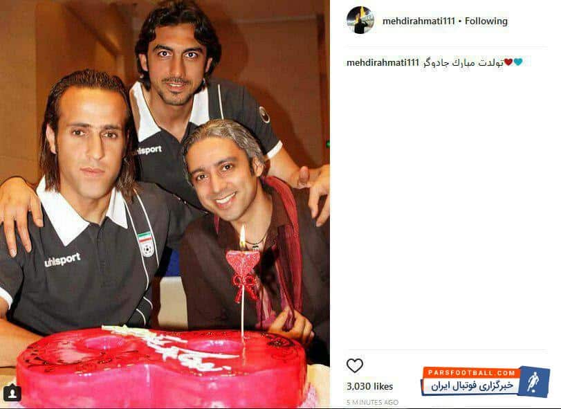 به مناسبت تولد علی کریمی