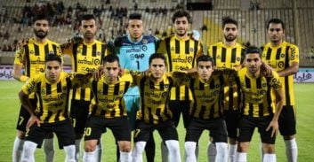 روزنامه صدای سپاهان