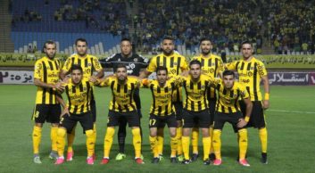 روزنامه صدای سپاهان