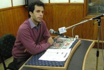 محمد سیانکی - سیانكی