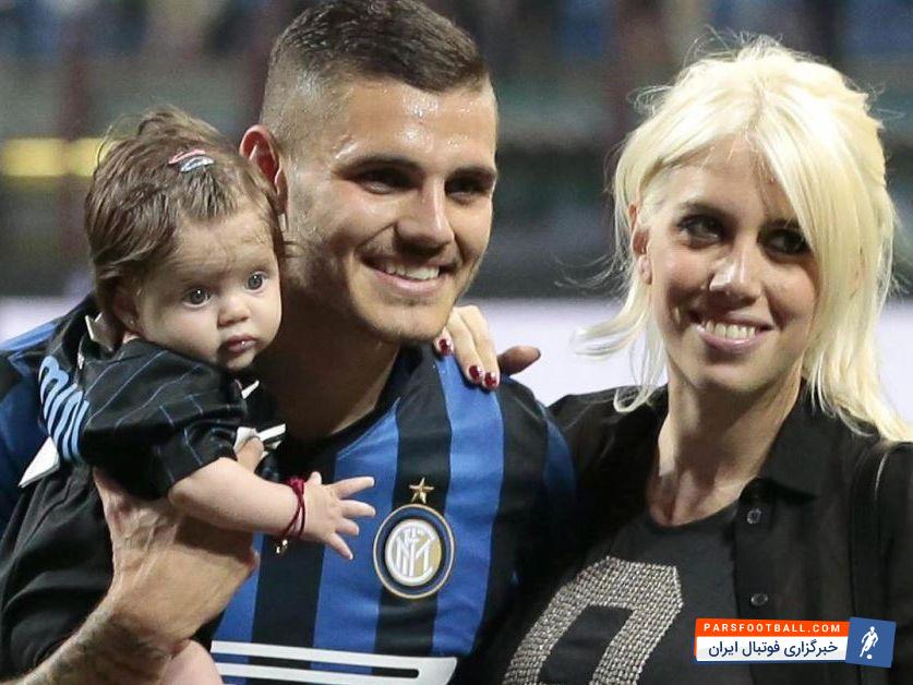 مدیر برنامه های ایکاردی