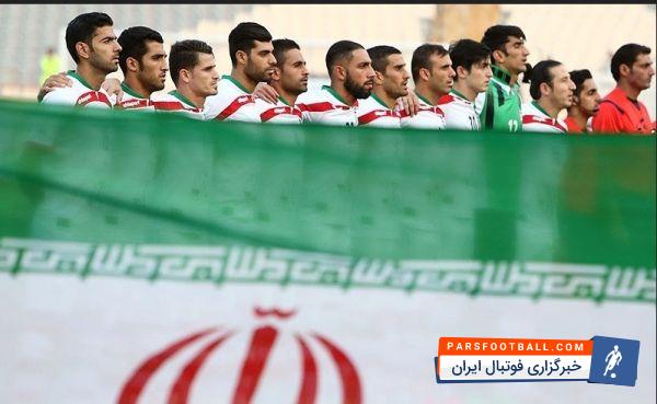 تیم ملی فوتبال ایران