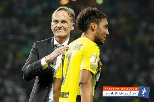 واتسکه مدیر اجرایی دوتموند : اوبامیانگ بازیکن ماست و بازیکن تیم ما می ماند