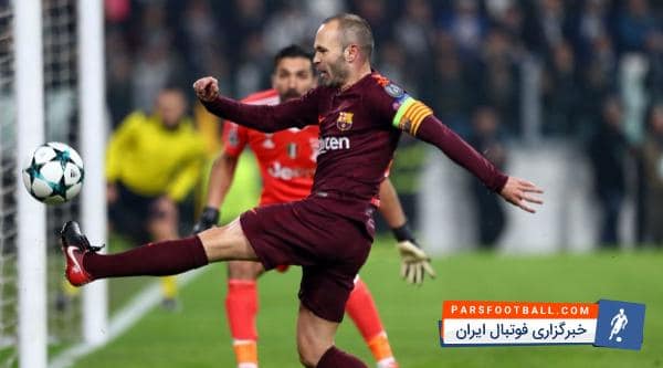 اینیستا : به هدفمان رسیدیم و کارمان را به خوبی انجام دادیم، هدفمان از روز اول همین بود