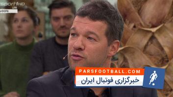 بالاک : دورتموند اگر می‌خواهد در سطح بالا بازی کند نباید پولیشیچ را بفروشد