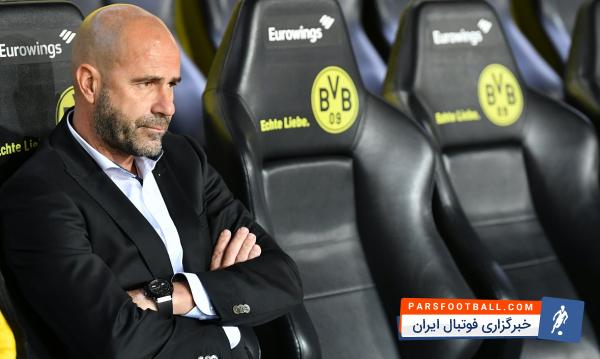 سران دورتموند به پیتر بوش دو بازی مهلت داده اند تا تیم را از بحران خارج سازد