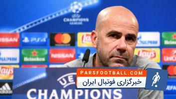 بوش سرمربی دورتموند : باشگاه بزرگی همانند دورتموند به نتایج خوب نیاز دارد