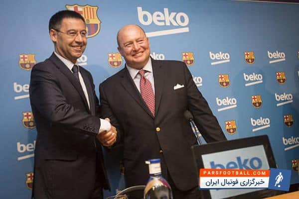 بارسلونا در قرارداد همکاری جدیدش از بکو به ازای هر فصل، 19 میلیون یورو دریافت خواهد کرد