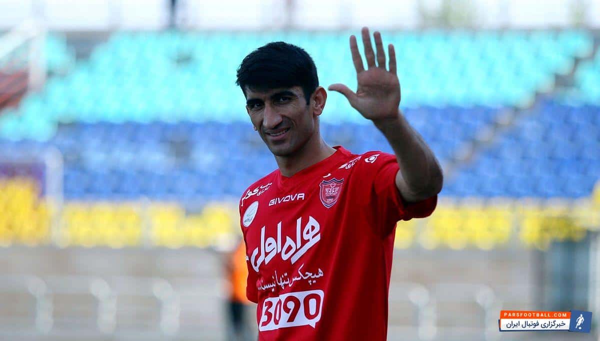 بیرانوند به کمیته انضباطی پرسپولیس به خاطر مصاحبه اش برای احتمال جدایی احضار شد