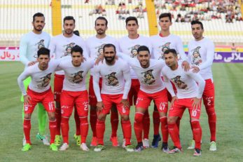 تراکتورسازی