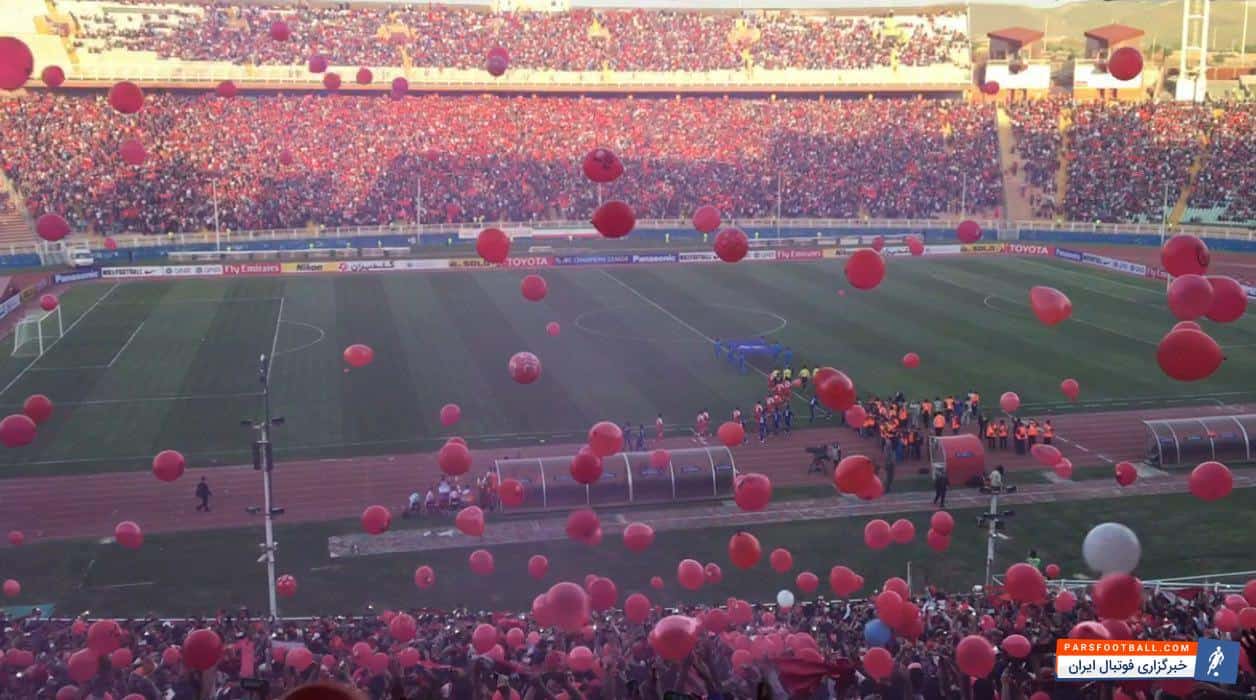 تراکتورسازی