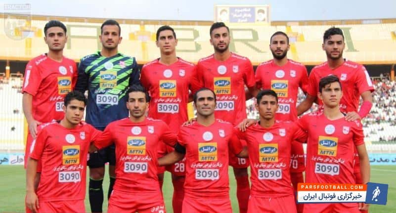 تراکتورسازی