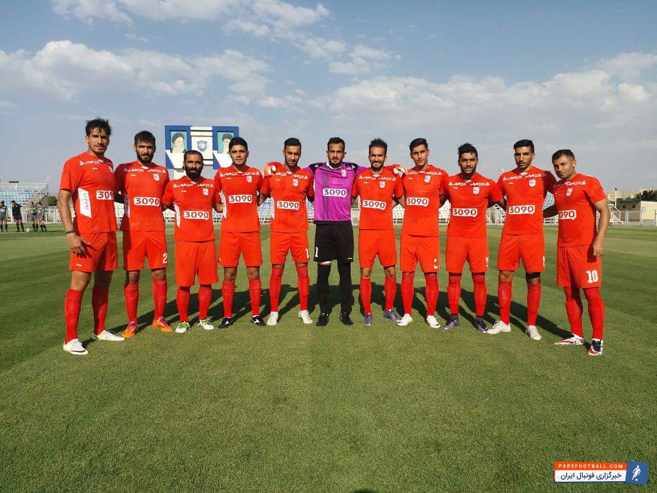 تیم تراکتورسازی