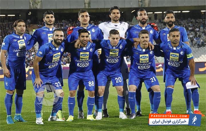 کمیته انضباطی آرای خود را در خصوص بازی استقلال و سیاه جامگان اعلام کرد