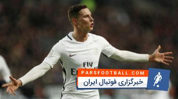 بایرن مونیخ به دنبال جذب دراکسلر ستاره جوان تیم فوتبال پاری سن ژرمن فرانسه است