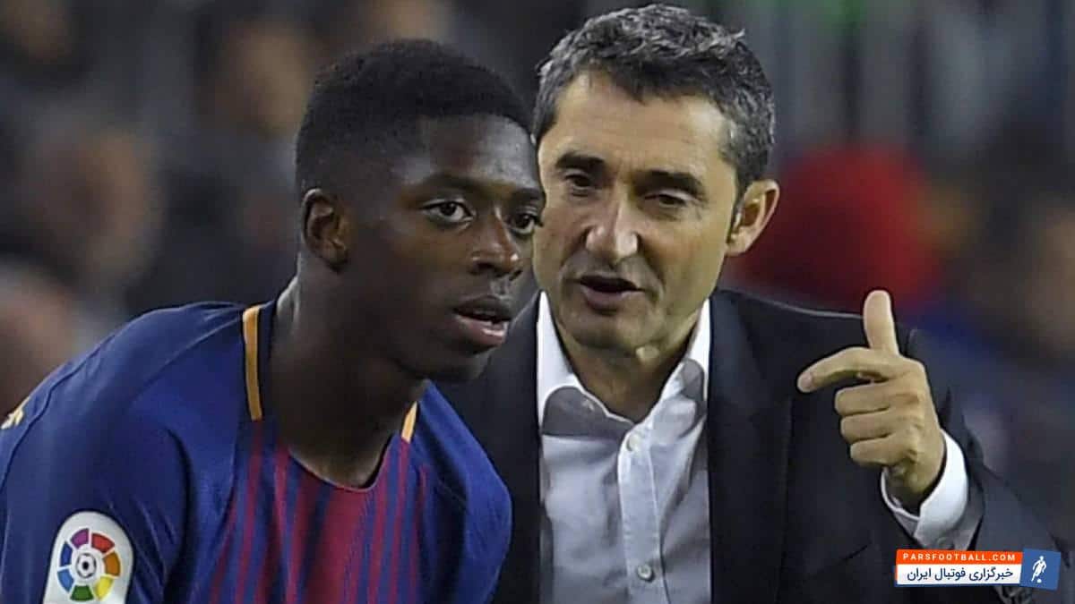 دمبله بازیکن مصدوم تیم فوتبال بارسلونا به احتمال زیاد به دیدار الکلاسیکو نمی رسد