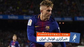 جرارد دلوفئو : تنها یک امتیاز برای رسیدن به هدف تعیین شده فاصله داریم