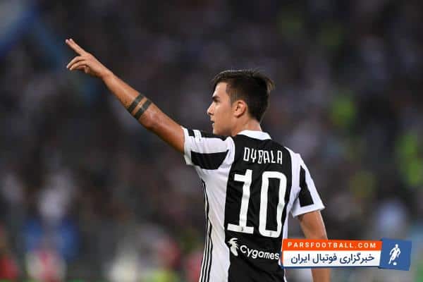 پائولو دیبالا : در فوتبال مدرن، نمی دانید که آینده چطور رقم خواهد خورد