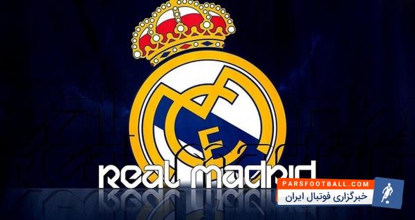 اسامی بازیکنان رئال مادرید برای دیدار برابر اتلتیکومادرید در مسابقات لالیگا مشخص شد