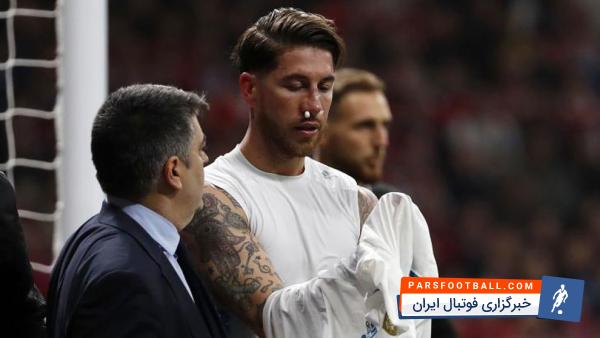 راموس کاپیتان شاگردان زیدان در رئال مادرید دیدار این تیم برابر آپوئل را از دست داد