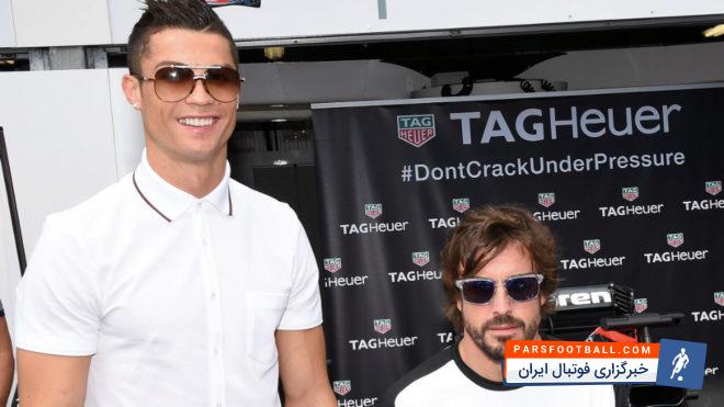 آلونسو : من متولد شدم که یک هوادار رئال مادرید باشم، برای من کریستیانو بهتر از مسی است