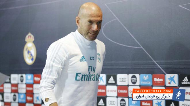 زیدان سرمربی رئال : از بازگشت بیل و کارواخال خوشحال هستیم، تنها کوواچیچ مصدوم است