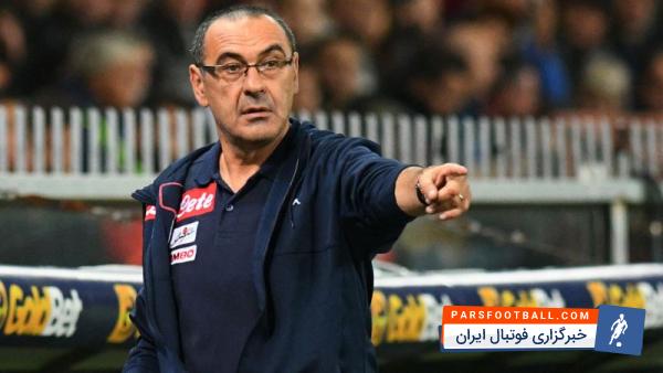 ساری سرمربی ناپولی : متاسفانه هنوز سرنوشت صعود دست ما نیست
