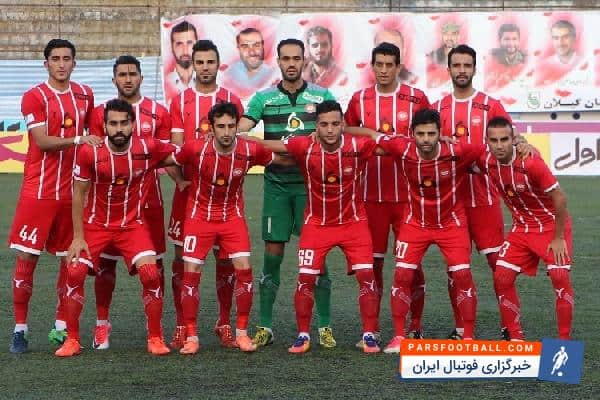 تراکتور سازی