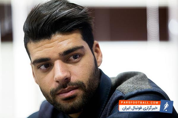 مهدی طارمی در روزی که بازیکنان پرسپولیس به منزل هدایتی رفتند حضور نداشت