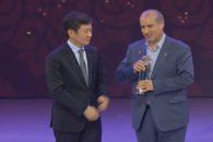 فدراسیون فوتبال ایران