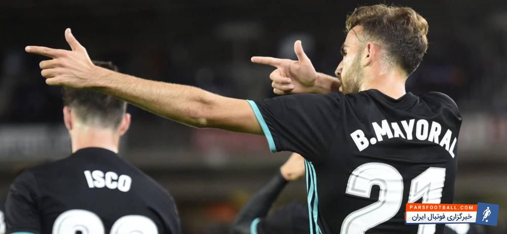 مایورال : واقعیت این است که من کار خودم را انجام می دهم و مثل یک جانور تمرین می کنم