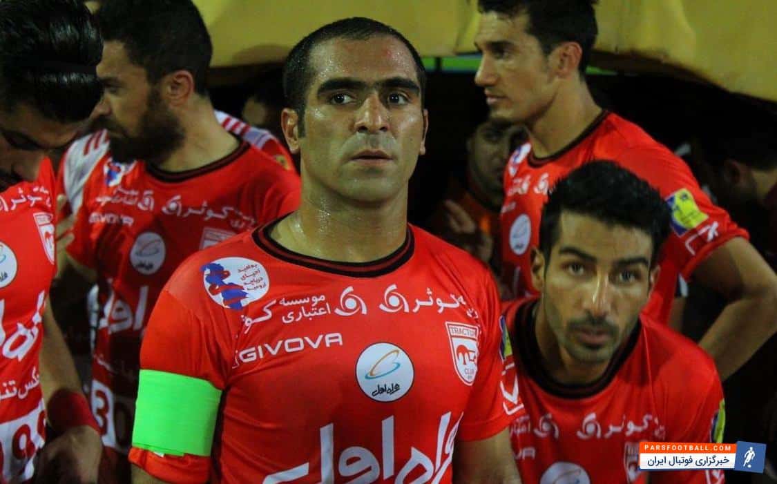 مسولان تراکتورسازی