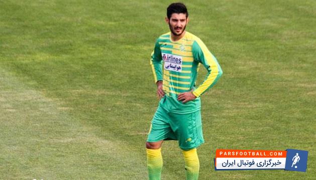 مهرداد بایرامی