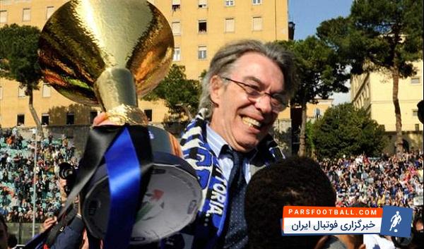 موراتی : اینتر تیمی جدی به نظر می رسد که با شایستگی، امتیازات را جمع آوری می کند