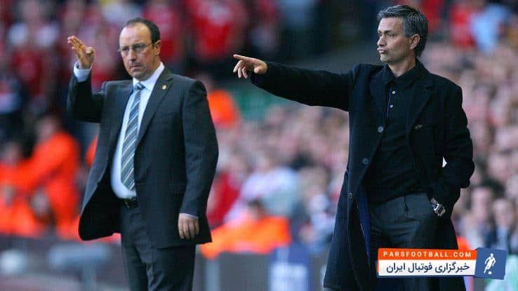 مورینیو : شیوه بازی نیوکاسل را می شناسم، می دانم بنیتس چگونه تیمش را آماده می کند