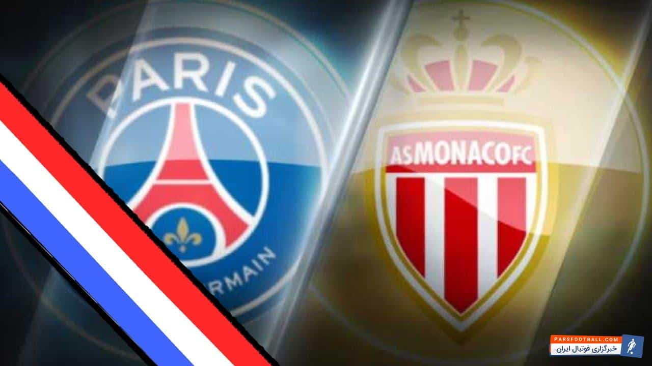 5 گل تماشایی در تقابل های تیم های موناکو و پاری سن ژرمن در لوشامپیونه