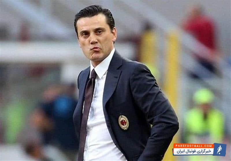 میلان ایتالیا