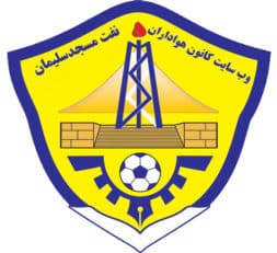 دیدار تعیین کننده دو تیم فوتبال نفت مسجدسلیمان و مس کرمان در لیگ آزادگان