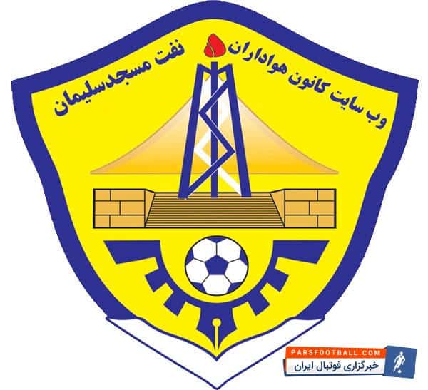 دیدار تعیین کننده دو تیم فوتبال نفت مسجدسلیمان و مس کرمان در لیگ آزادگان