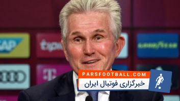 هاینکس سرمربی بایرن مونیخ : دورتموند رقیب ما برای قهرمانی در بوندس لیگا است