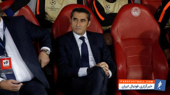 والورده : گریزمان بازیکن فوق العاده ای است و هر بار از بازیکنی به بارسا مرتبط می شود