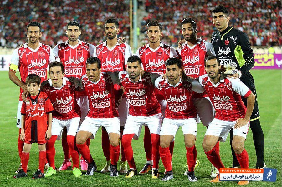 پرسپولیس