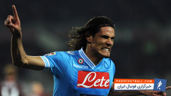 ایجنت کاوانی : او خیلی خوشحال است و می خواهد نامش را در تاریخ پاری سن ژرمن ثبت کند